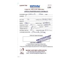 Complaint Regarding Non-Compliance with Annual Maintenance Contract (AMC)